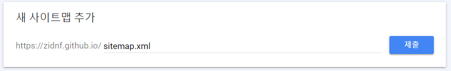 화면 캡처 2021-11-24 175155